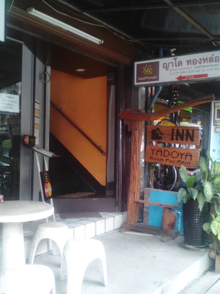 Hotel Yadoya @ Thonglor 2*