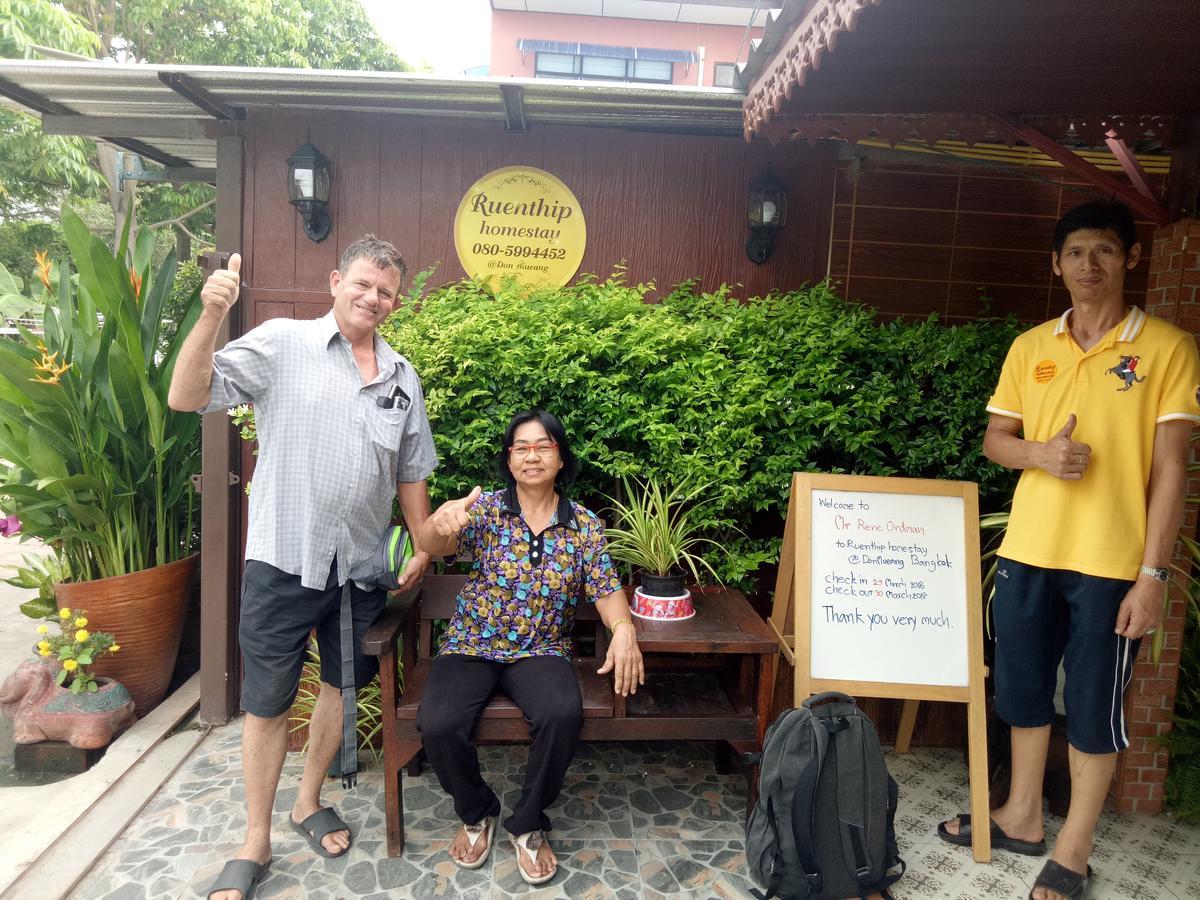Guest house Ruenthip 3*