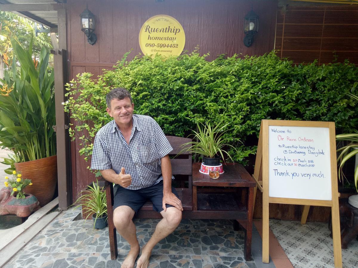 Guest house Ruenthip 3*