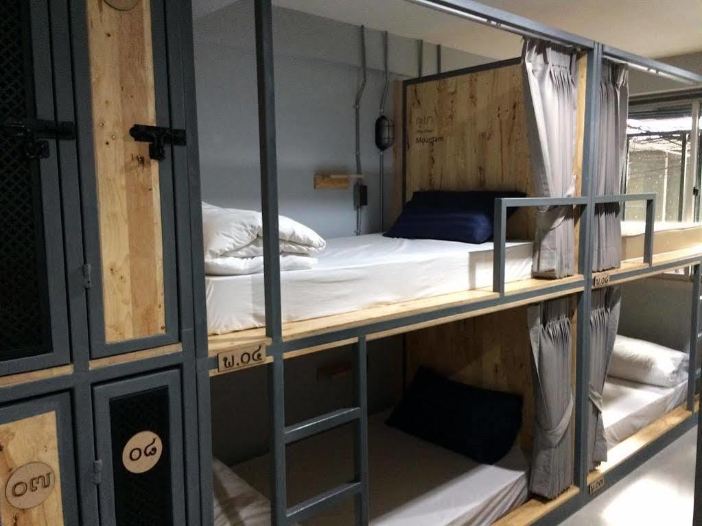Hostel Plubpla *