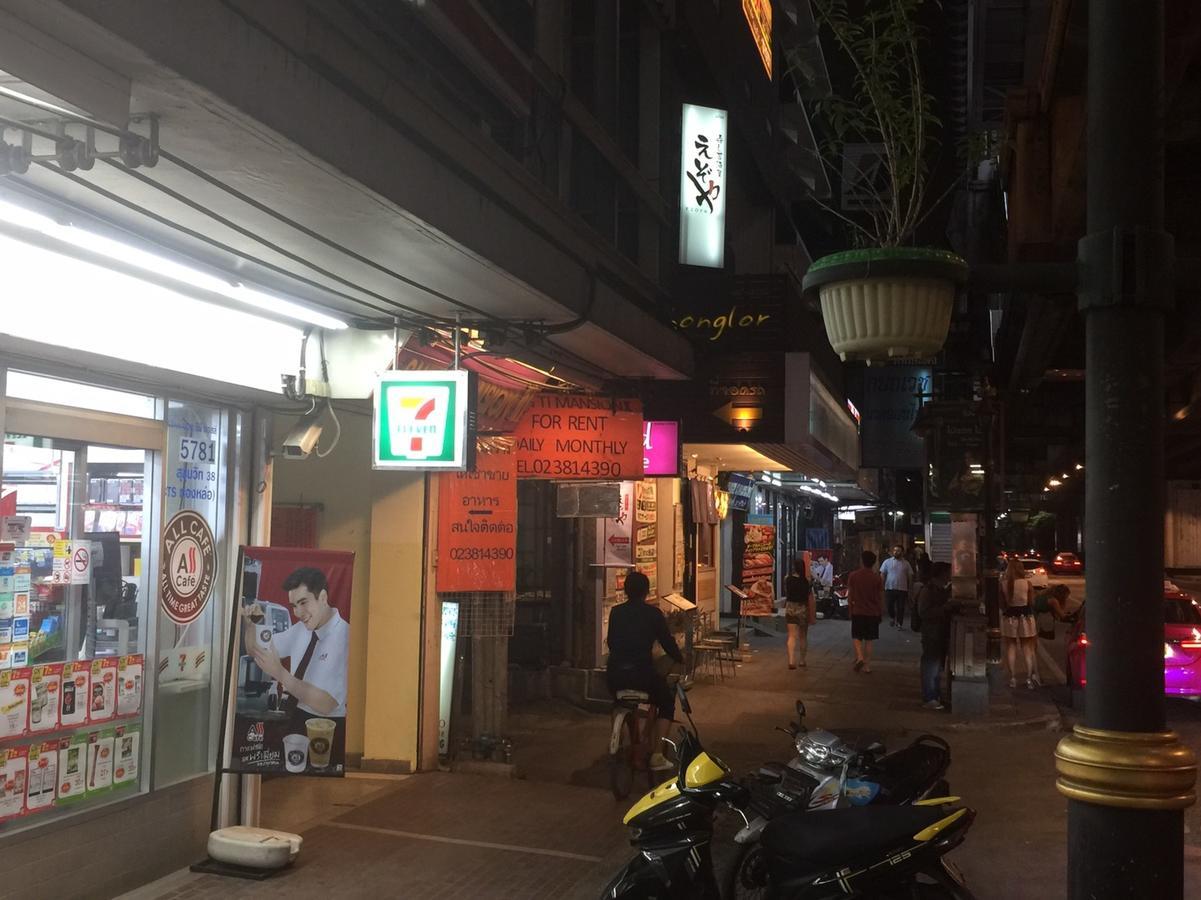 Mangosteen Sukhumvit Guest house 2*