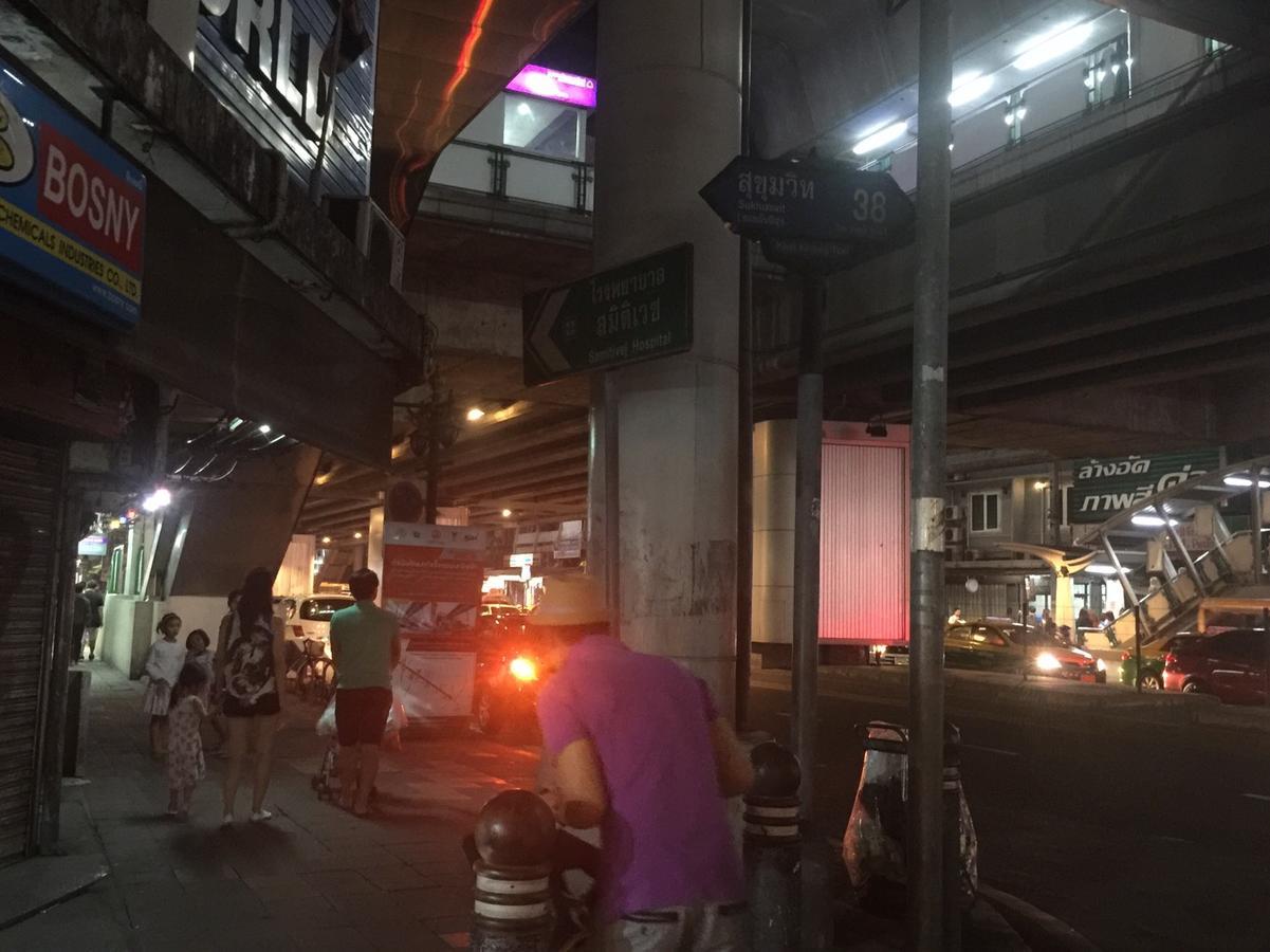 Mangosteen Sukhumvit Guest house