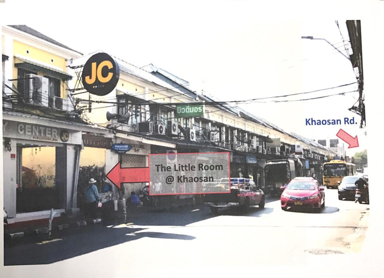 The Little