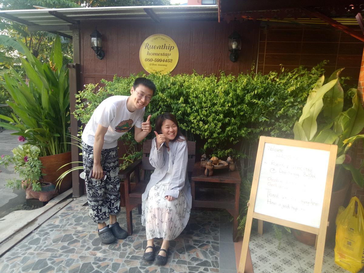 Ruenthip Guest house Bangkok