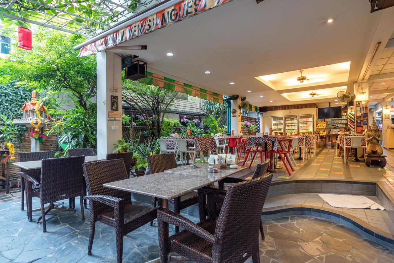 New Siam 1 Guest House Hostel Bangkok