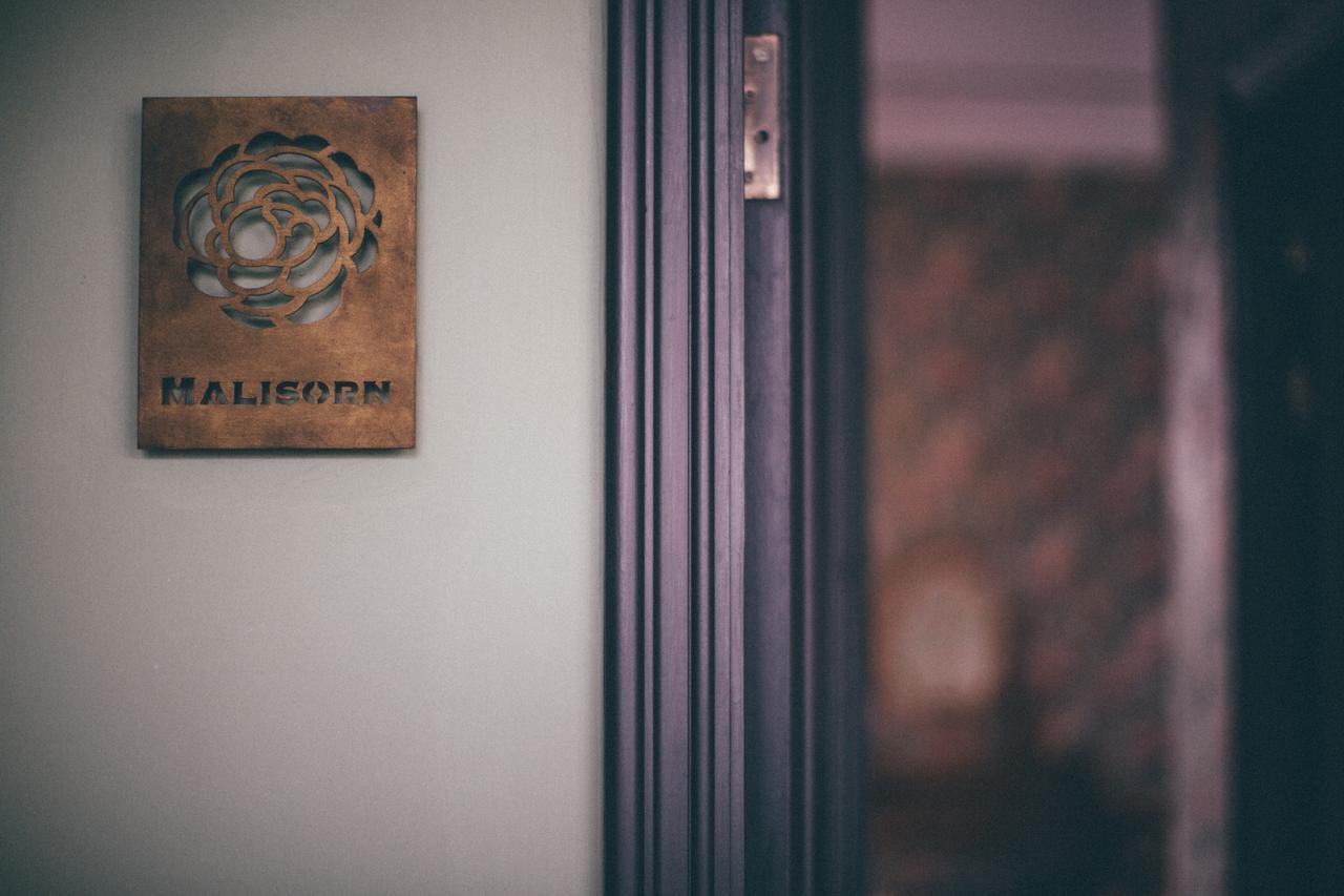 Hotel Baannai The Reminiscence Bangkok