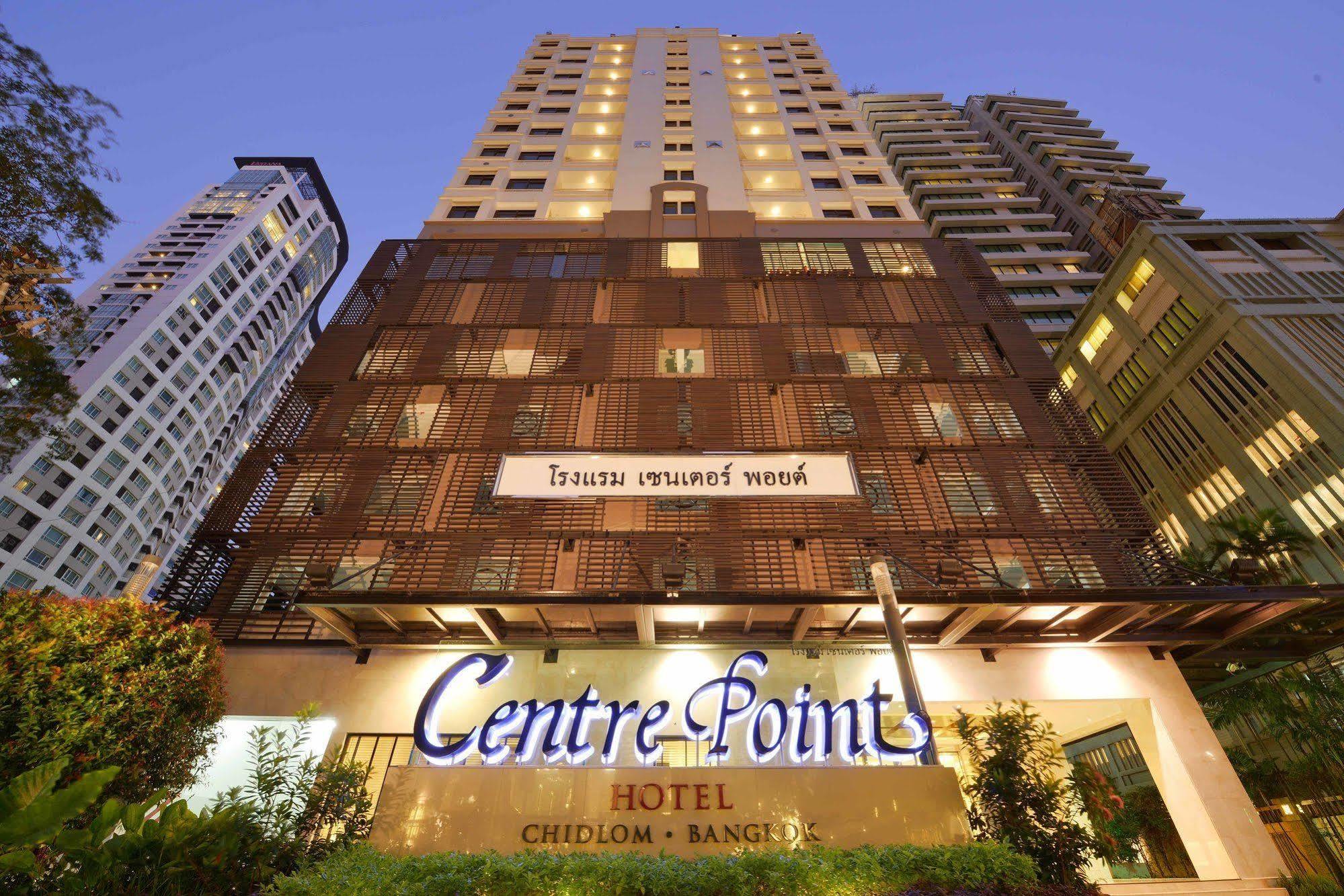 Hotel Centre Point Chidlom