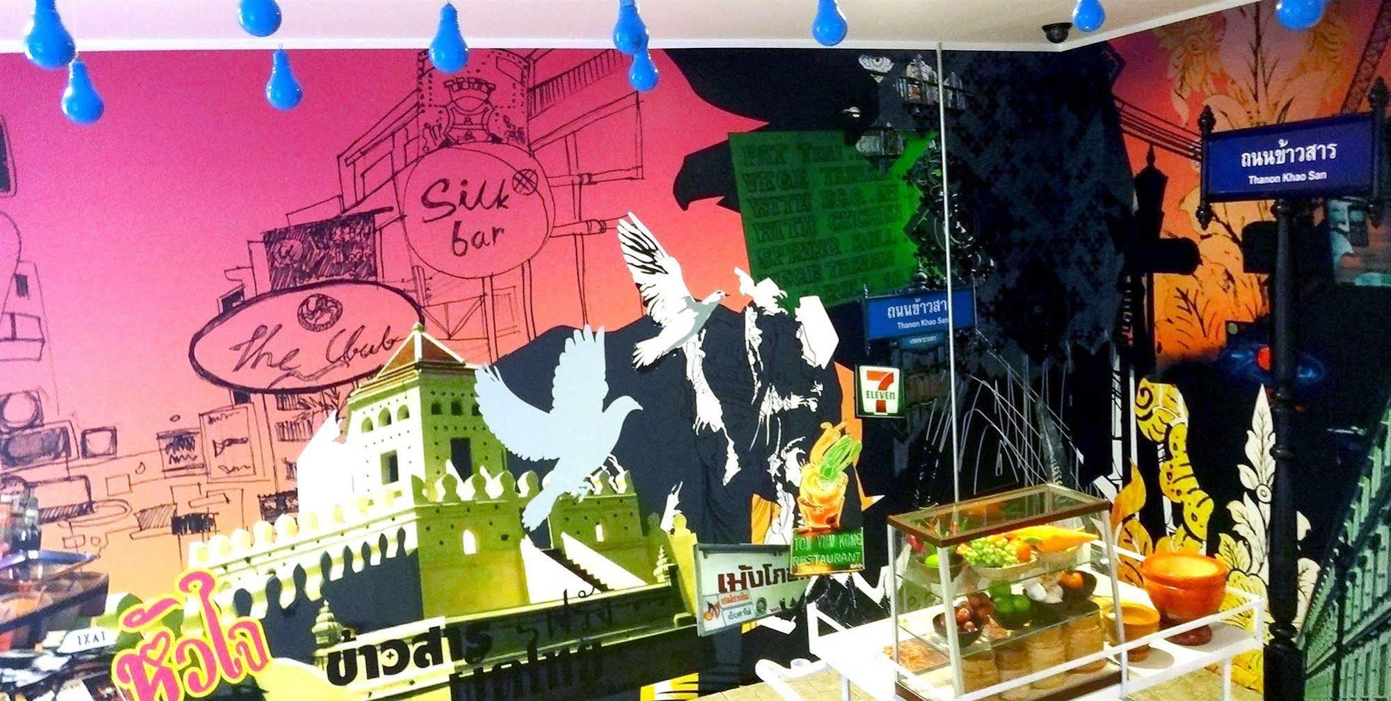Saphaipae Hostel *