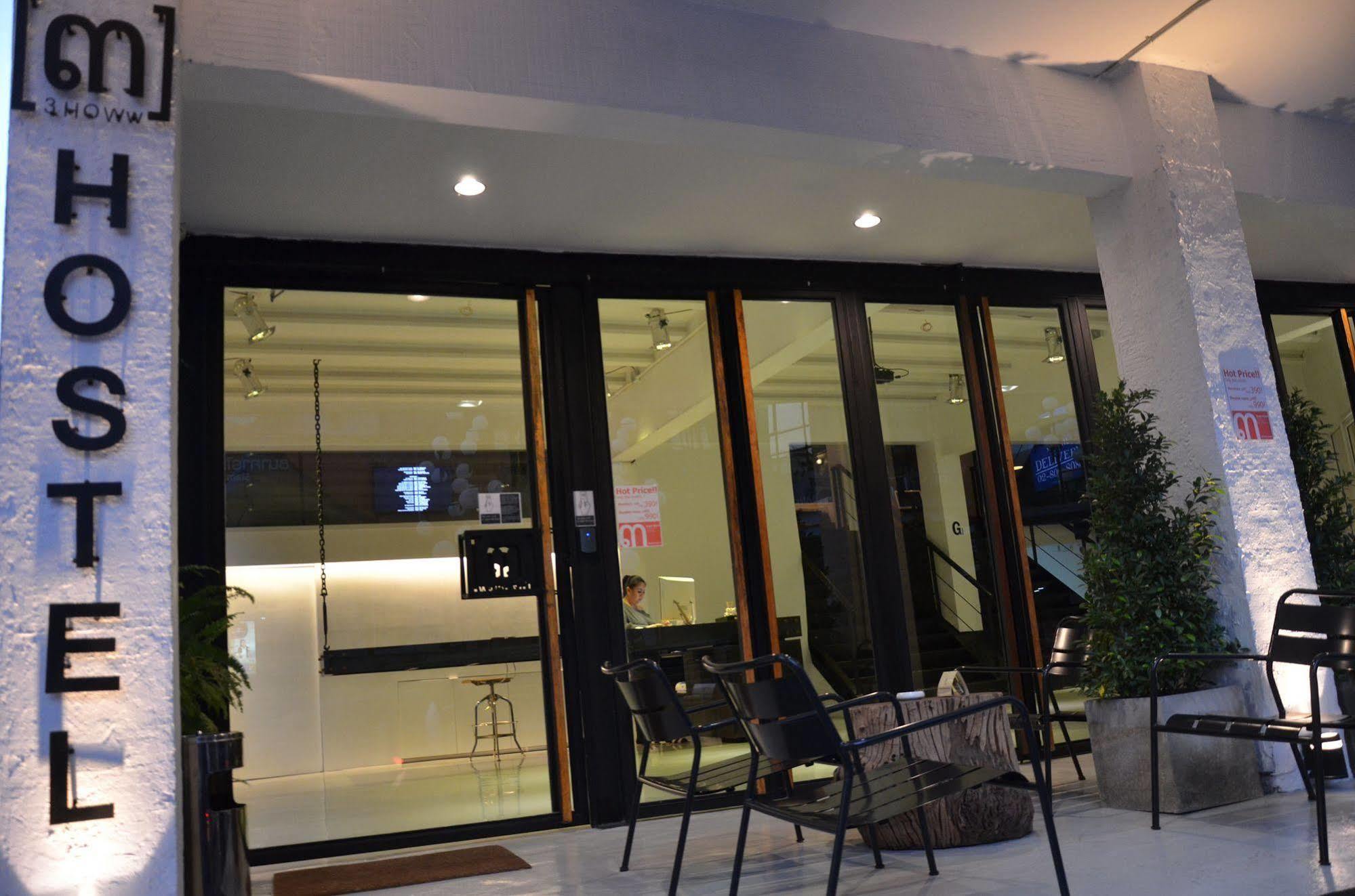 Hostel 3howw @ Sukhumvit 21