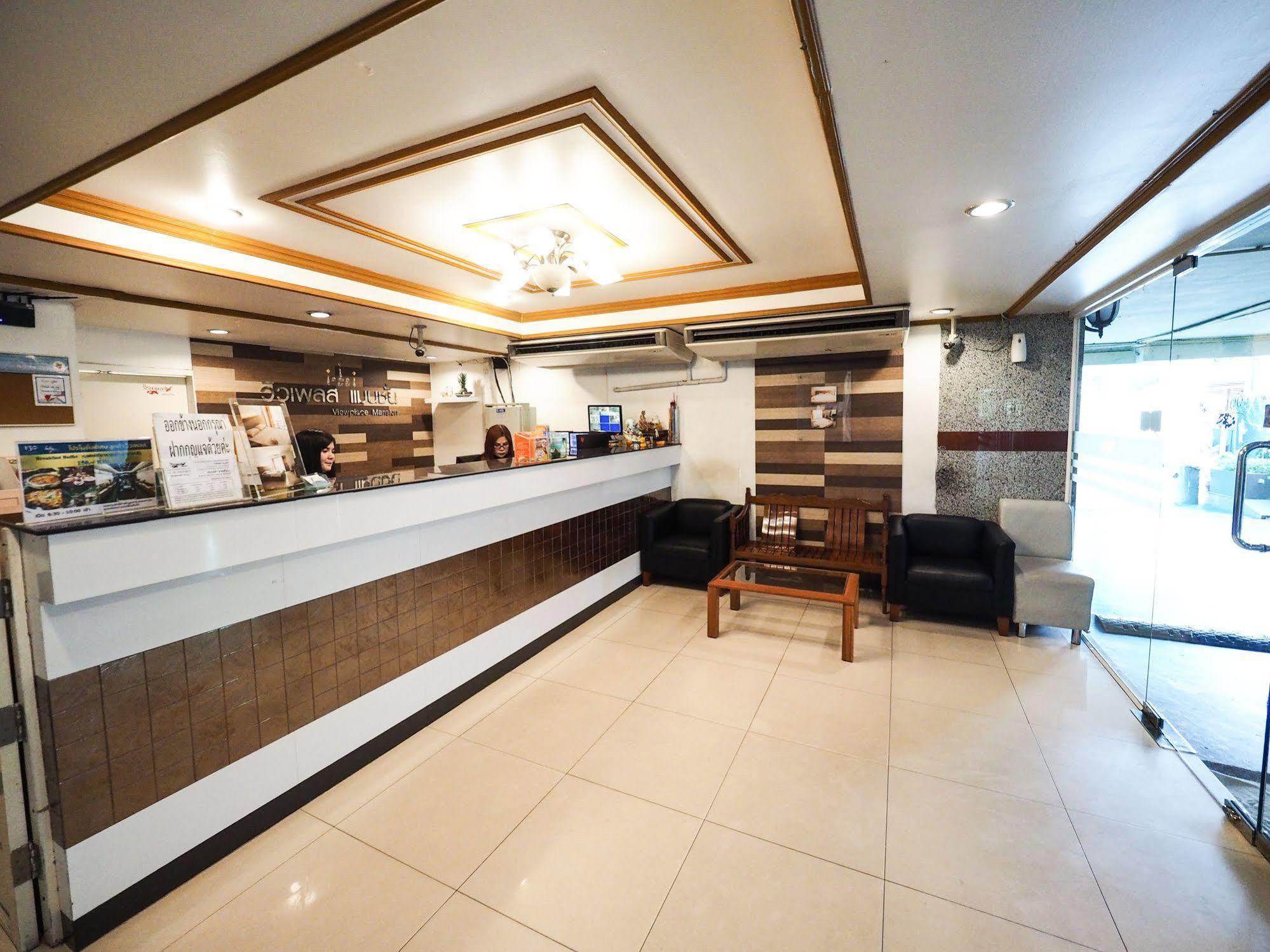 View Place & Inn 3*