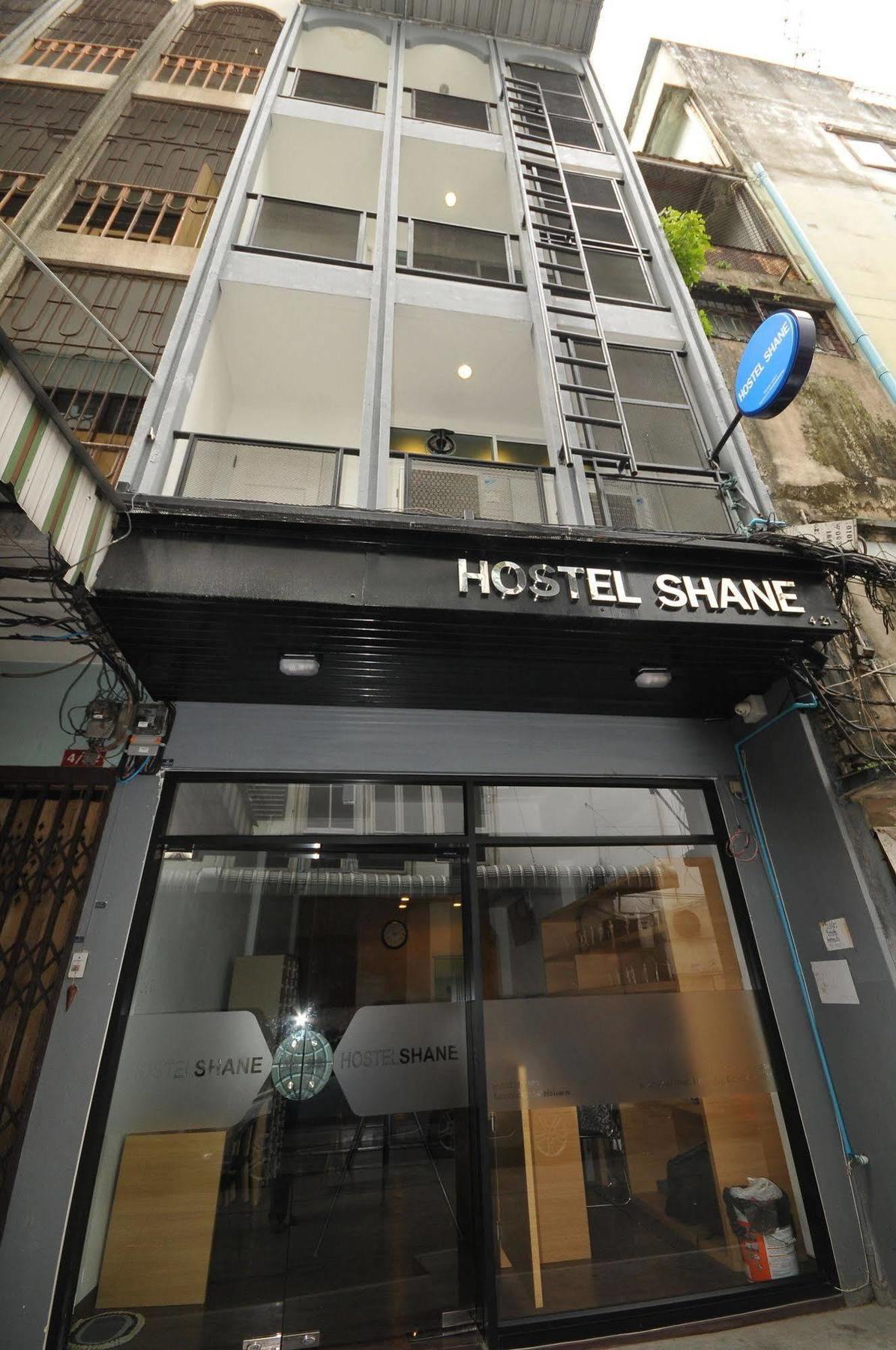 Shane Hotel 2*