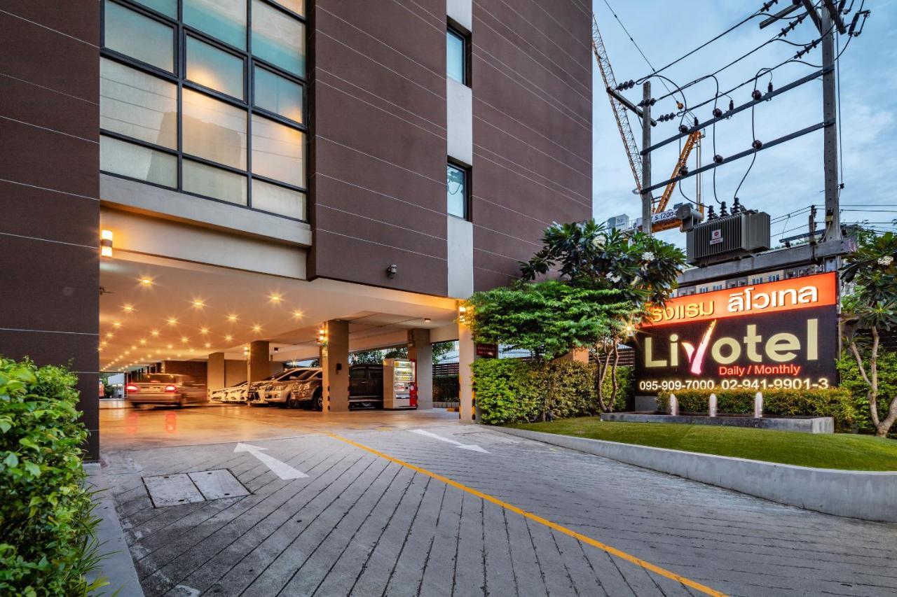 Hotel Livotel Kaset Nawamin Bangkok