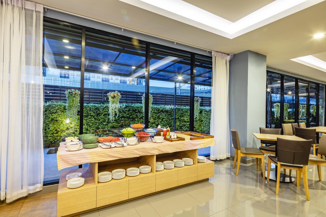 Hotel Livotel Kaset Nawamin 4*