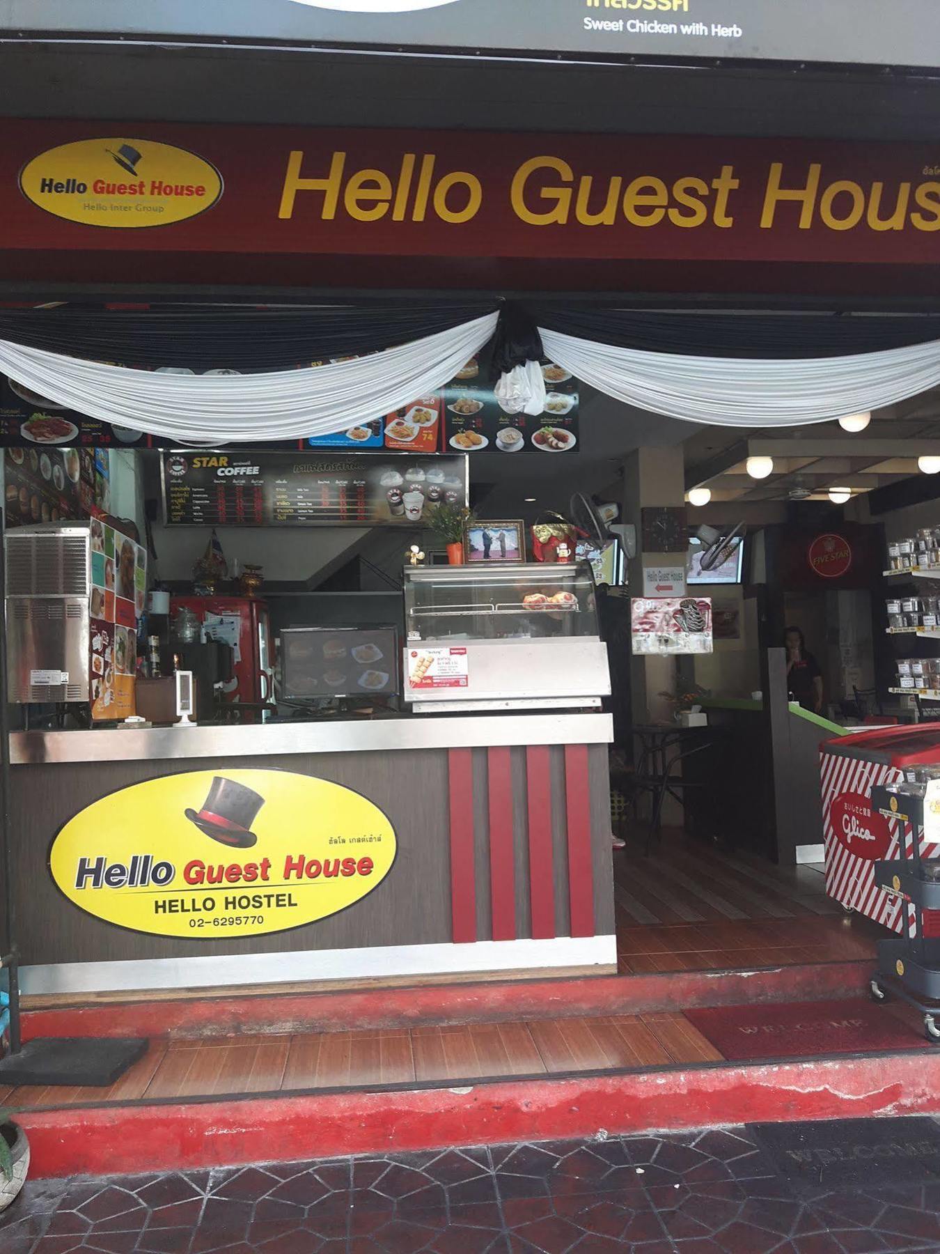 Hotel Hello Bangkok