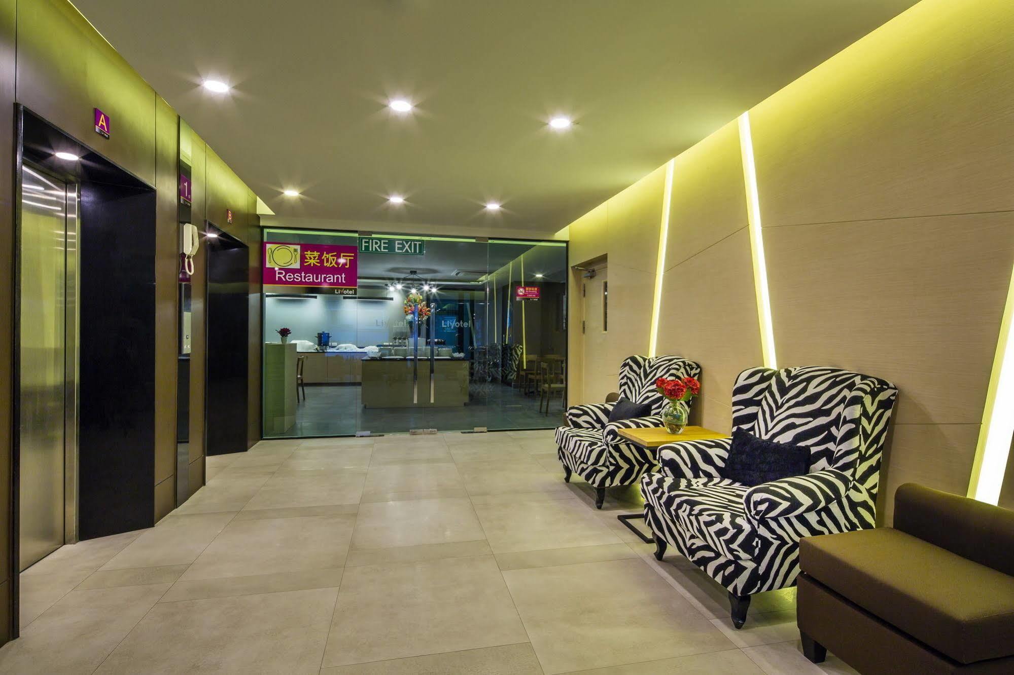 Hotel Livotel Kaset Nawamin