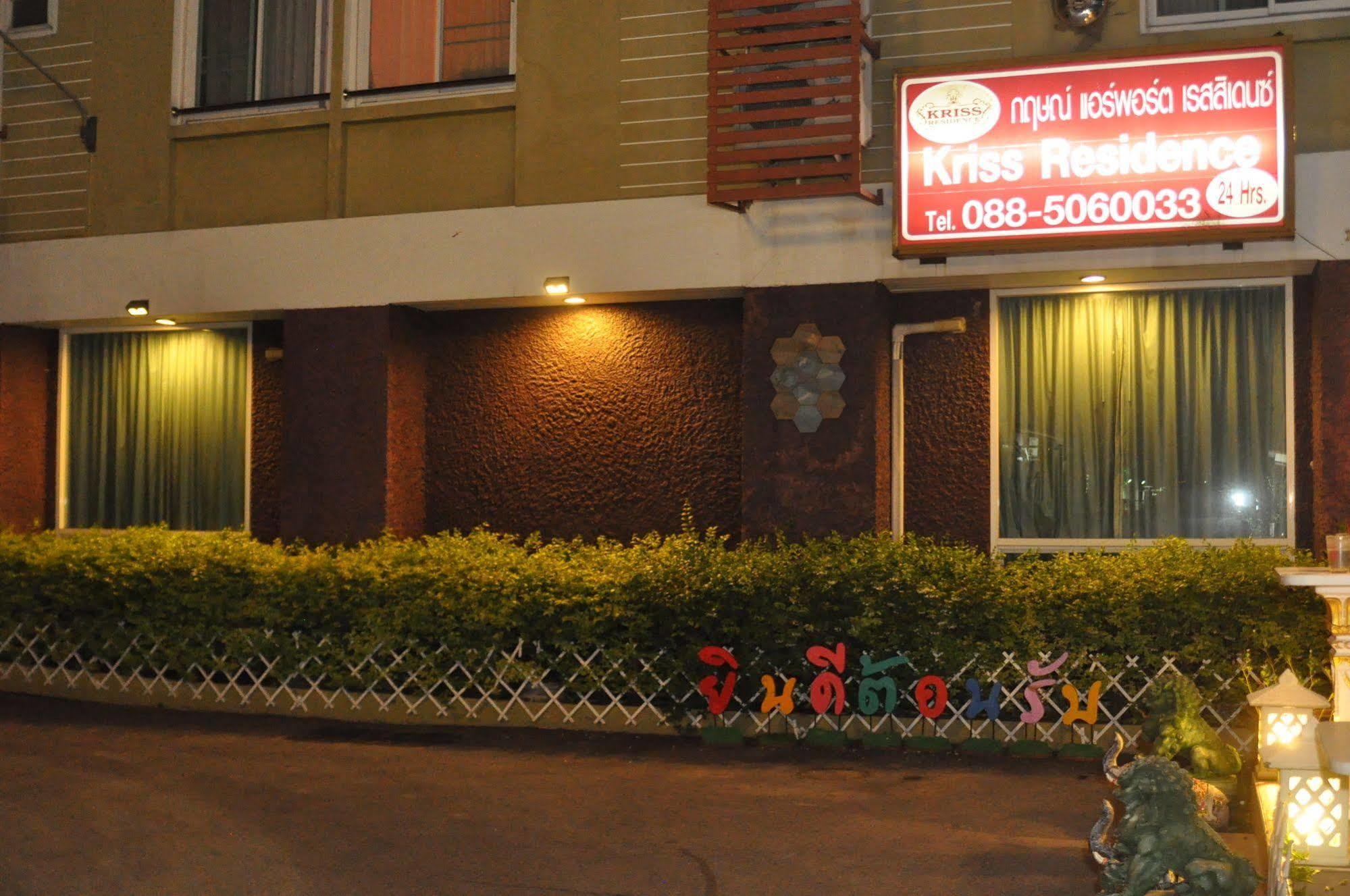 Kriss 4* Bangkok