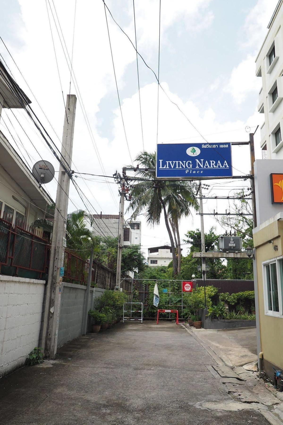 Inn Living Naraa Place
