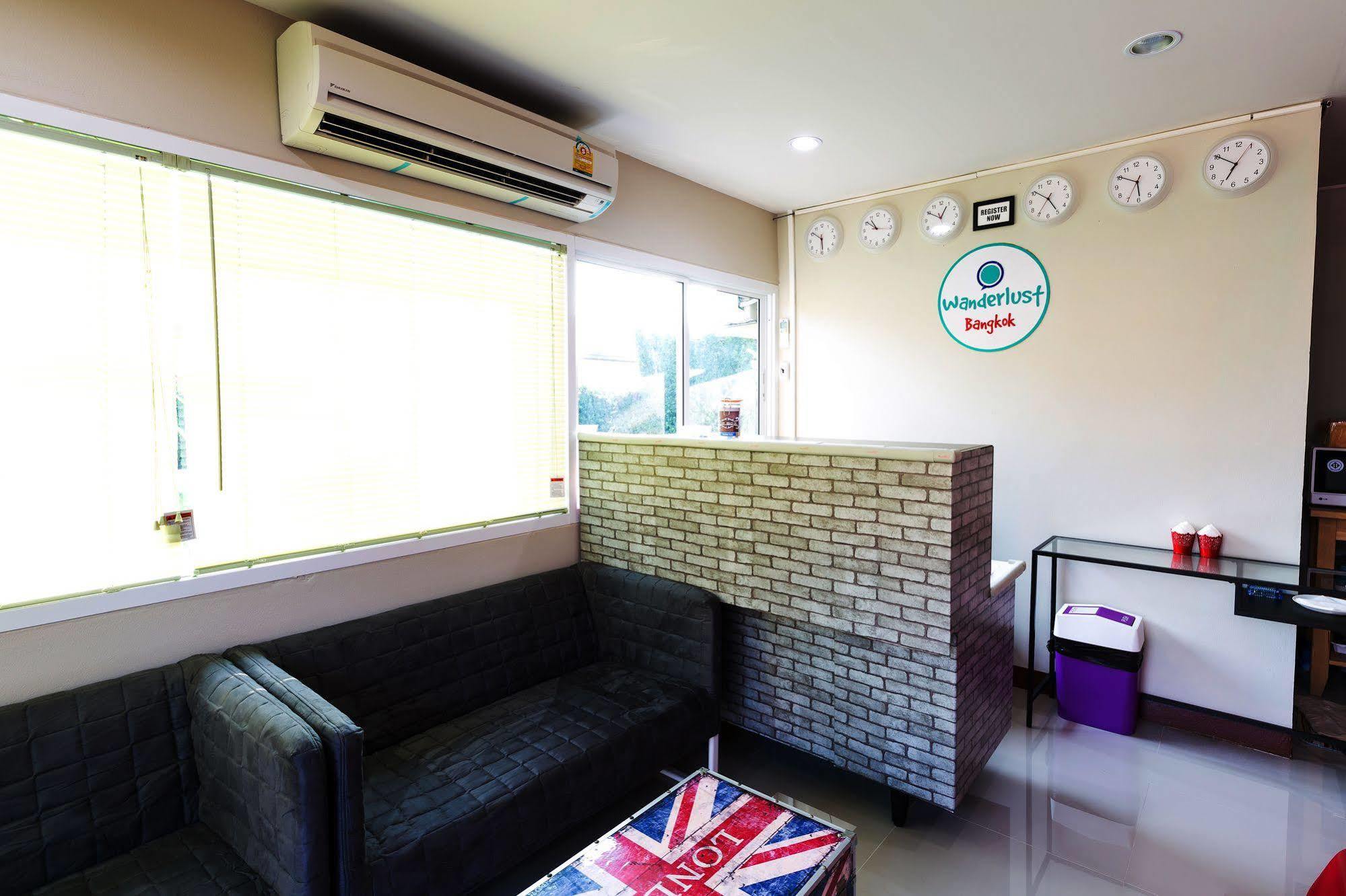 Wanderlust Hostel