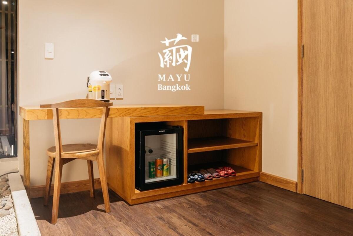 Mayu Japanese Style Bangkok