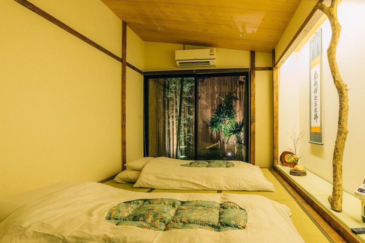 Mayu Japanese Style 3* Bangkok