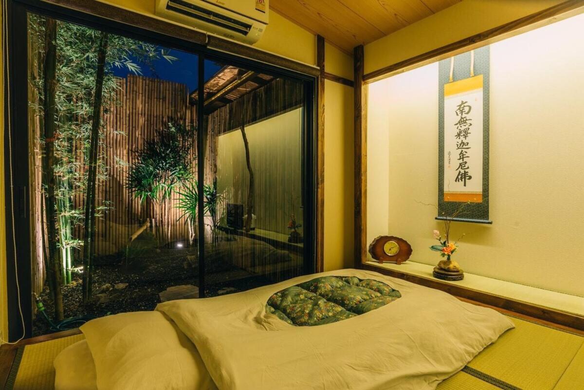 Mayu Japanese Style Ryokan