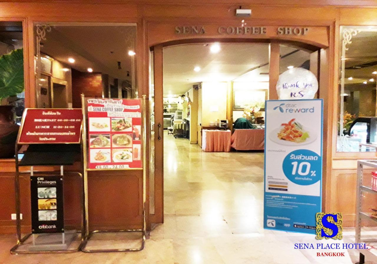 Hotel Sena Place Bangkok