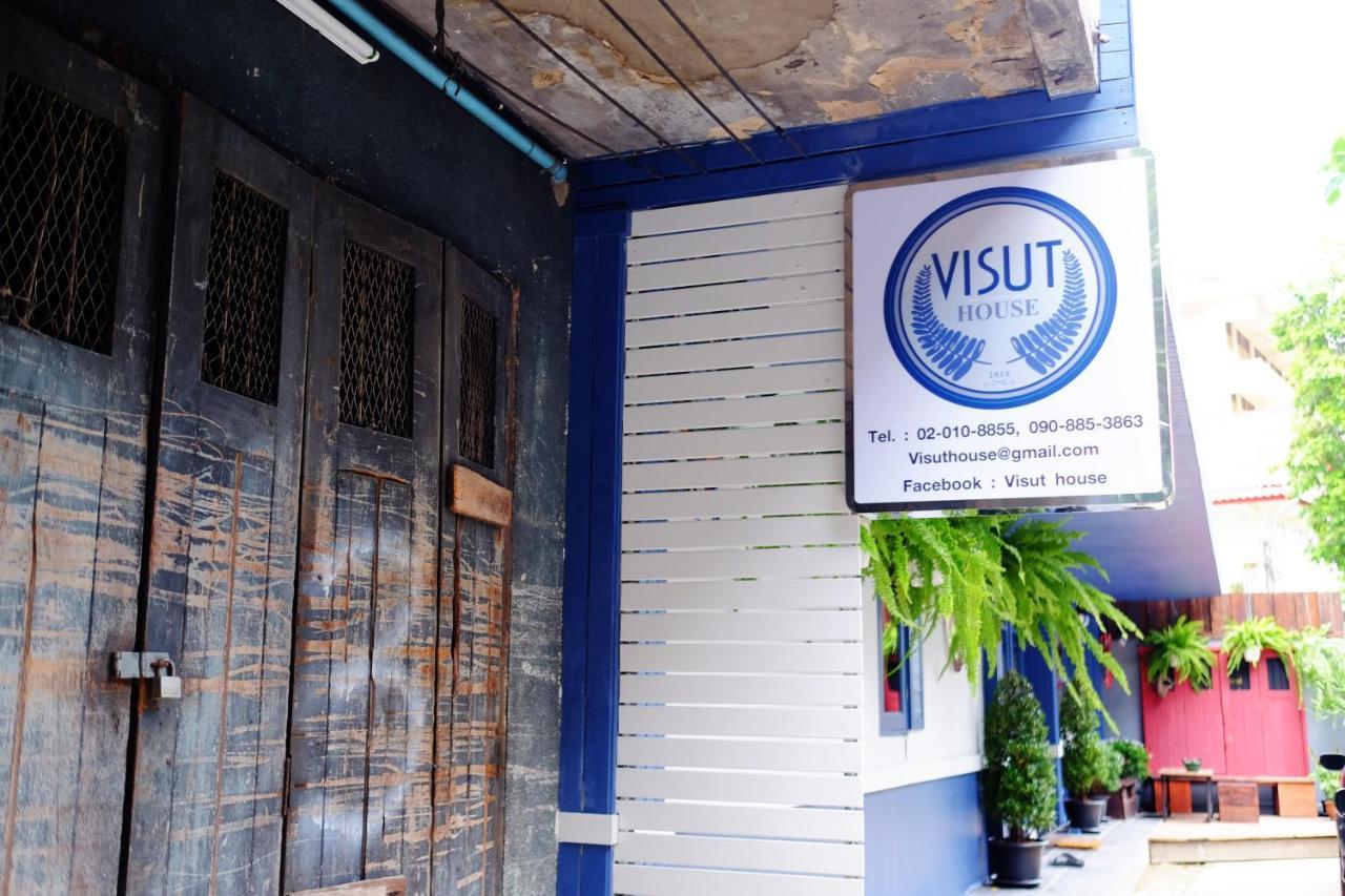 Visut House