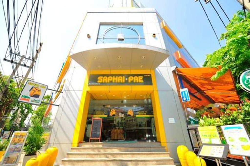 Saphaipae