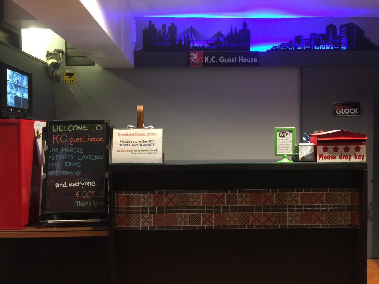 Hotel Kc Bangkok