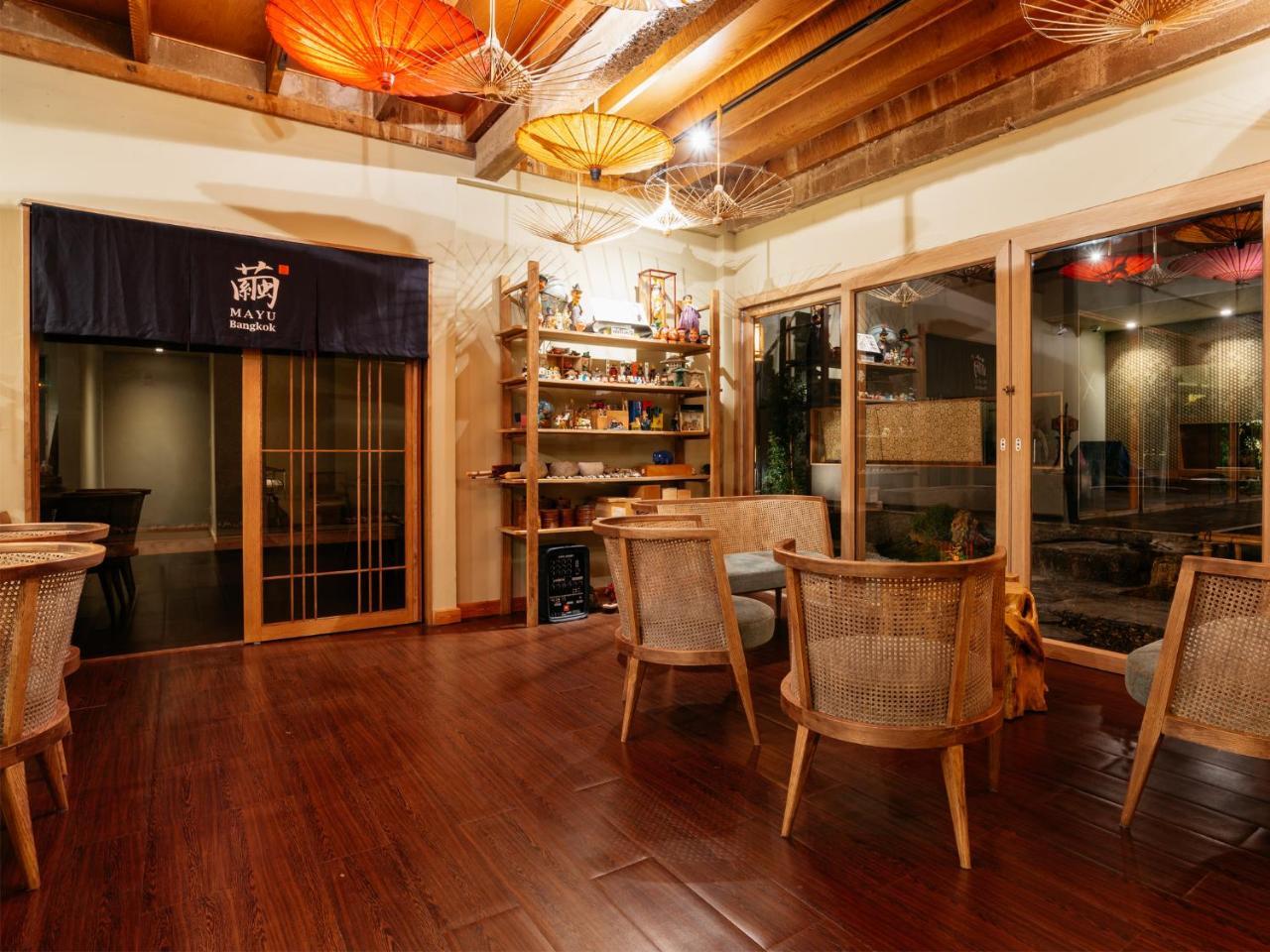Mayu Japanese Style Ryokan 3*