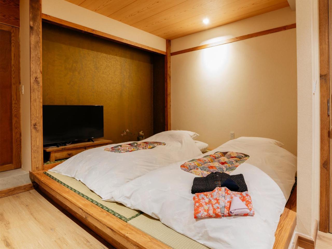 Ryokan Mayu Japanese Style 3*