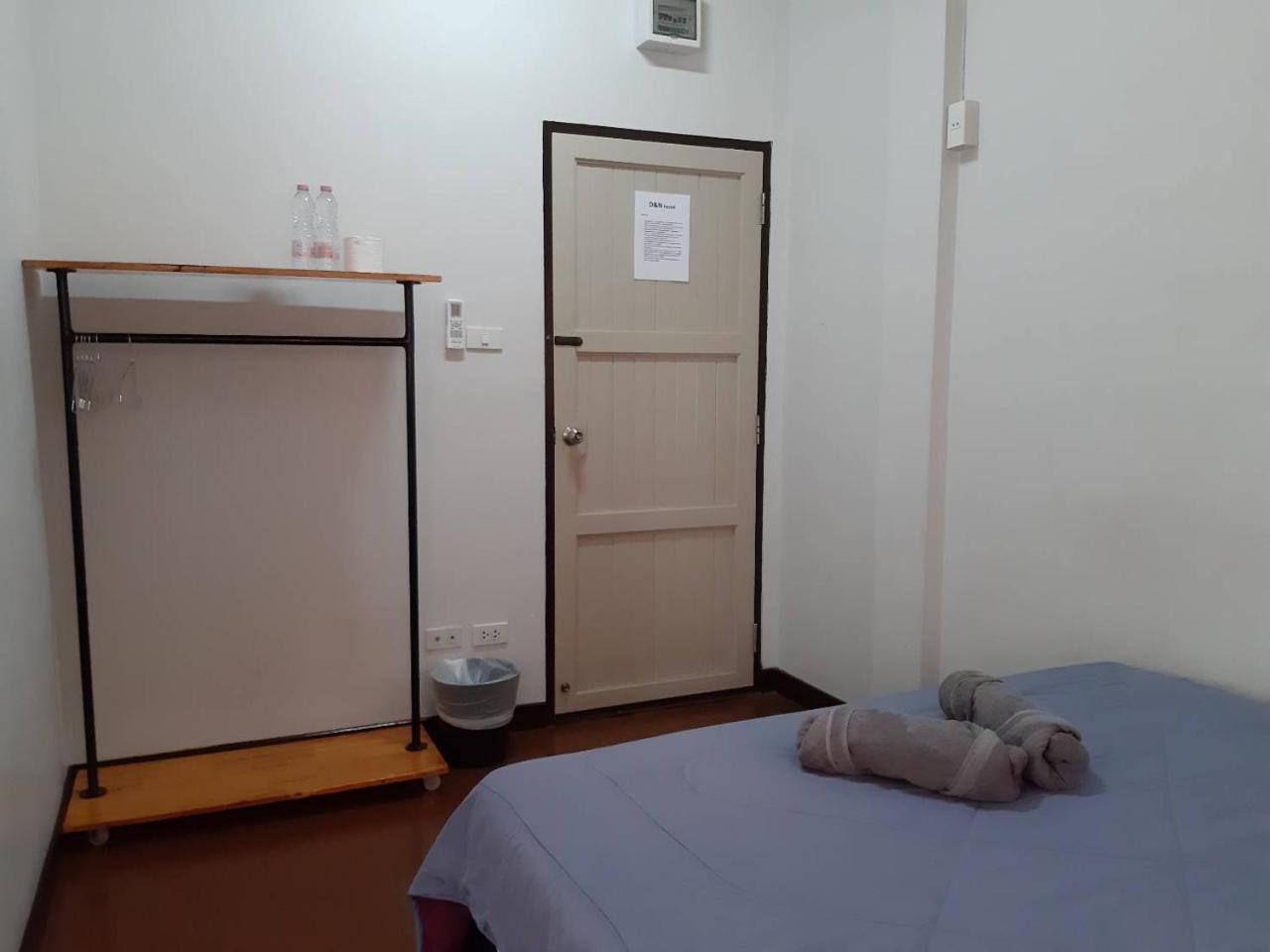 D&n Hostel *