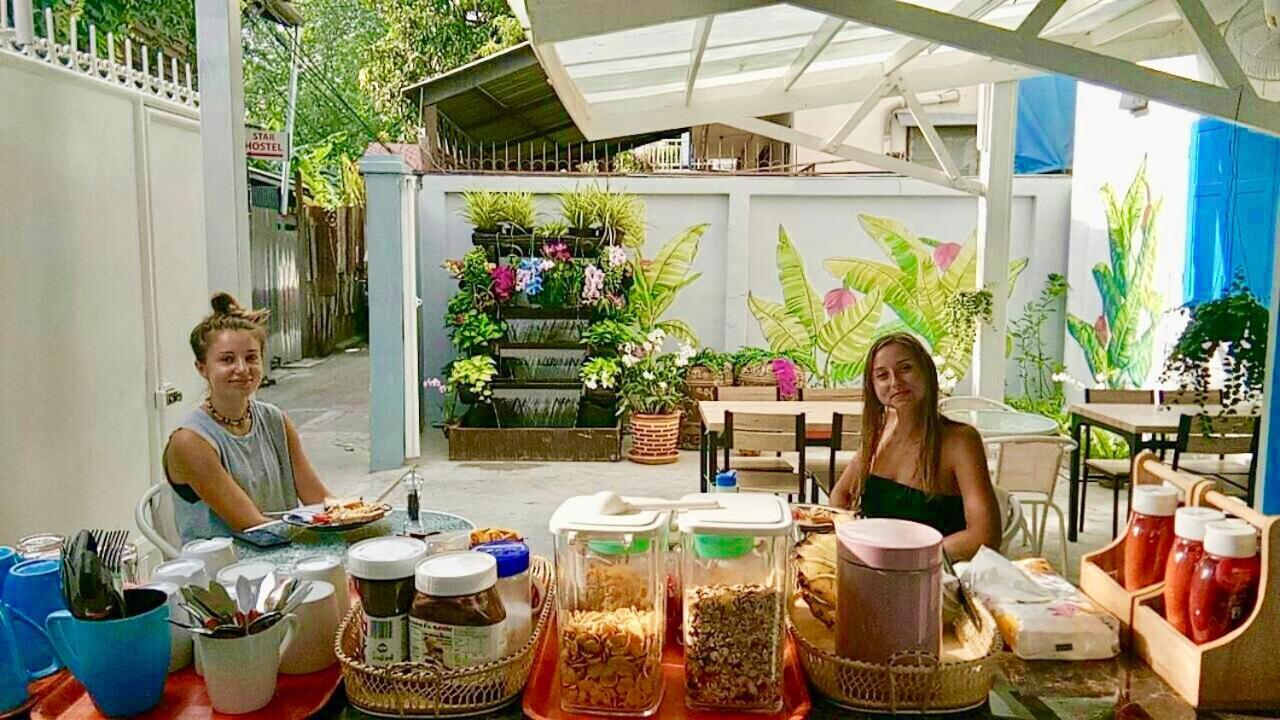 Siam & Rumah tetamu 2*