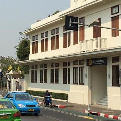 Cha-cha Phraathit 3* Bangkok