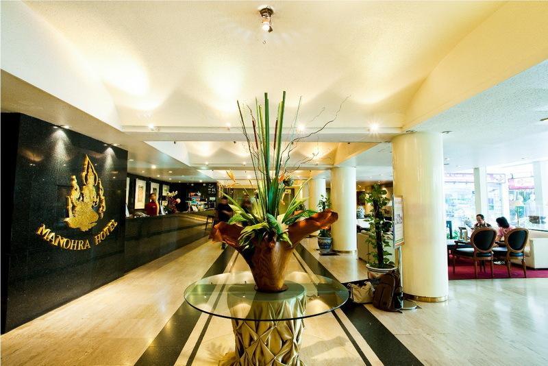 Ma 4* Bangkok