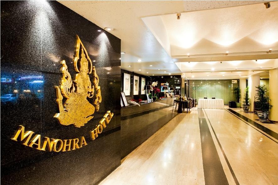 Hotel Ma 4*