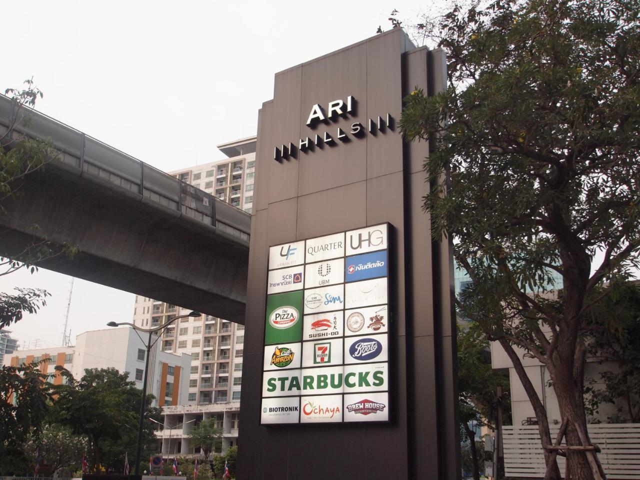 Hotel The Quarter Ari By Uhg