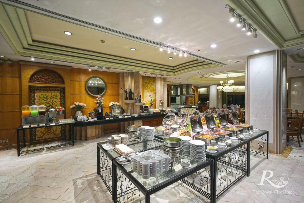 Hotel The Royal City 4*