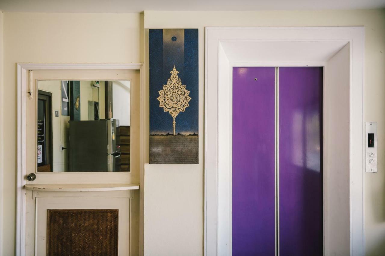 Hostel Guyasuka X Suthisarn Bangkok
