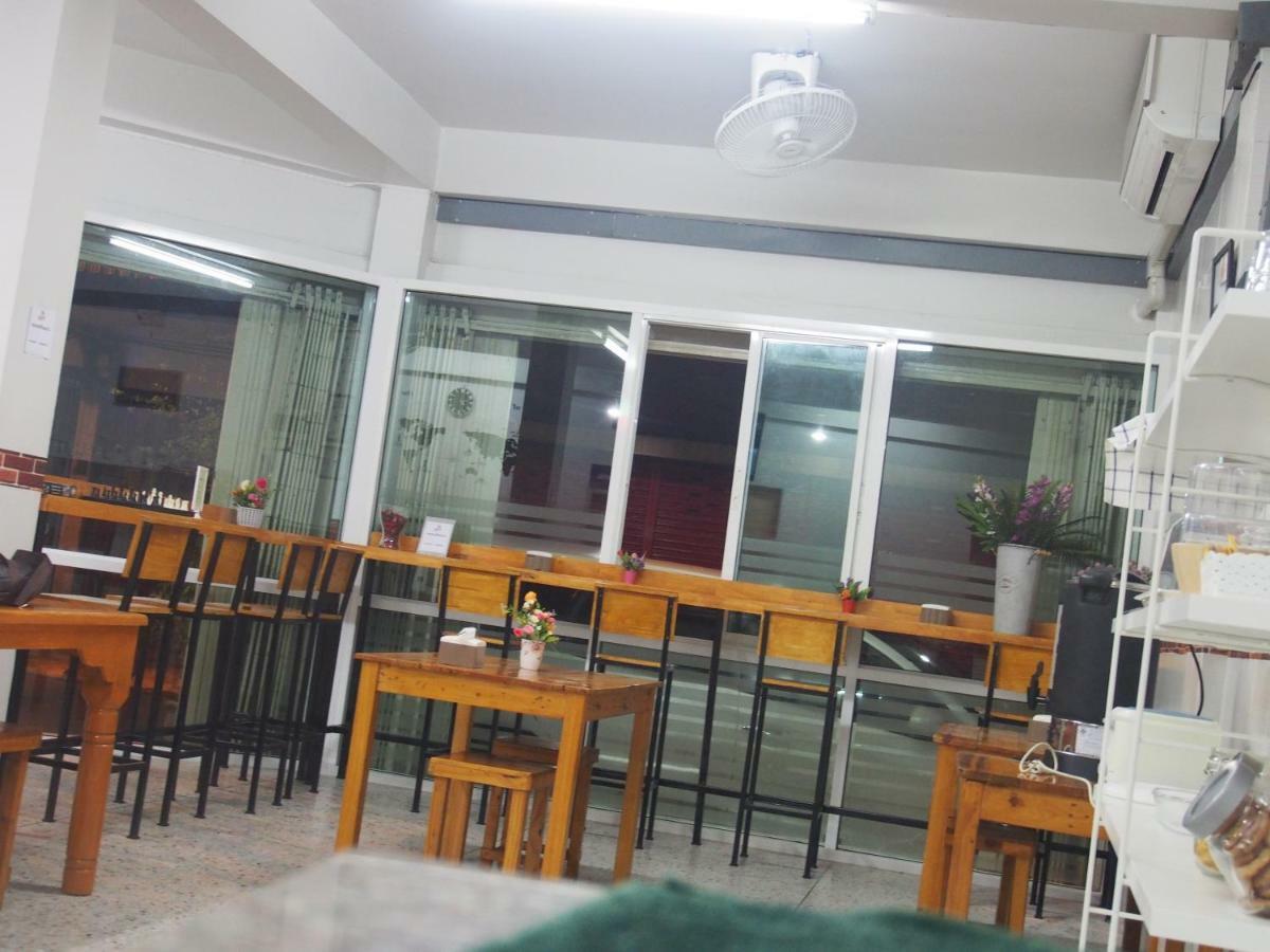 D&n Hostel Bangkok