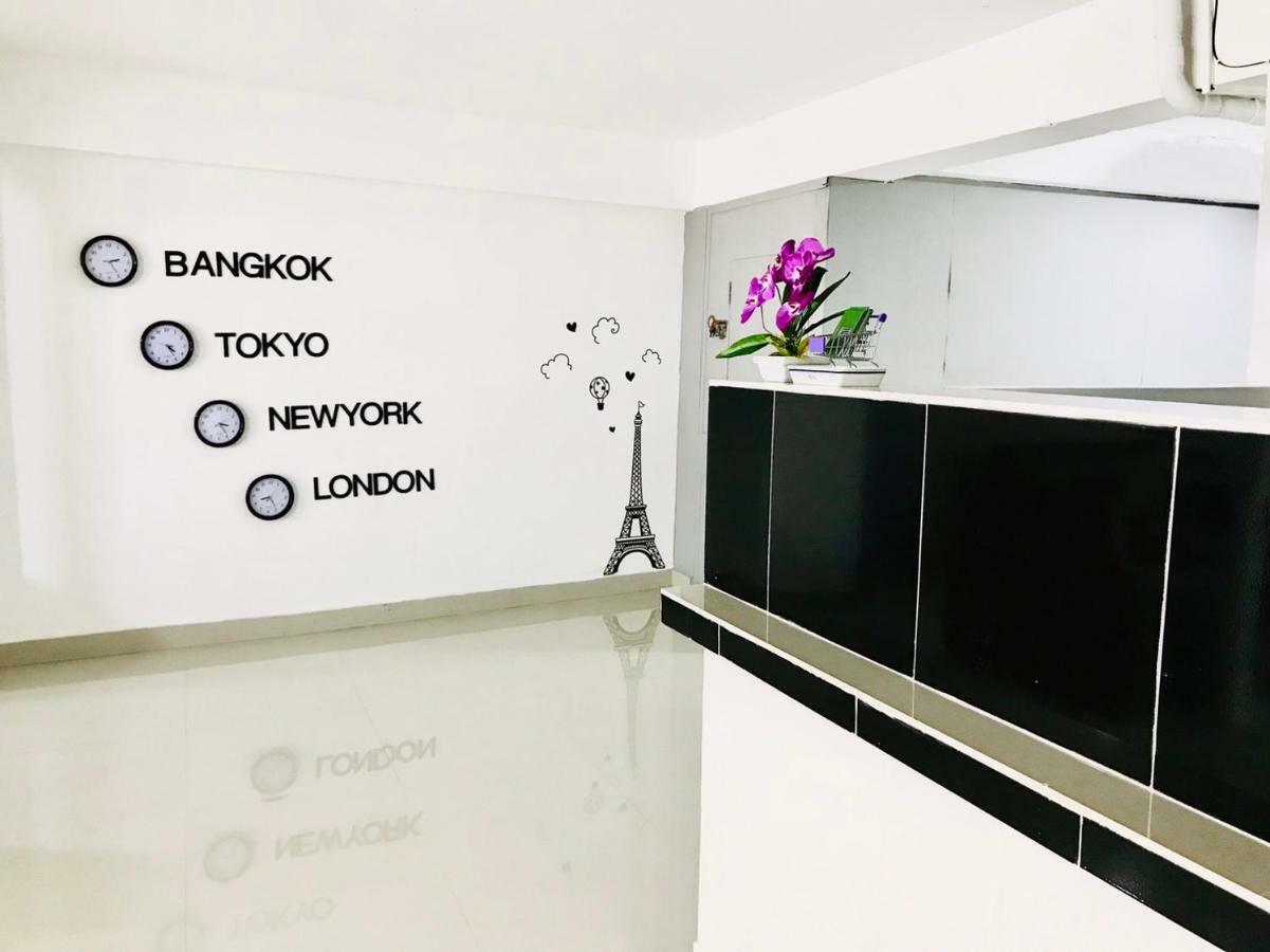 Lee House Bangkok