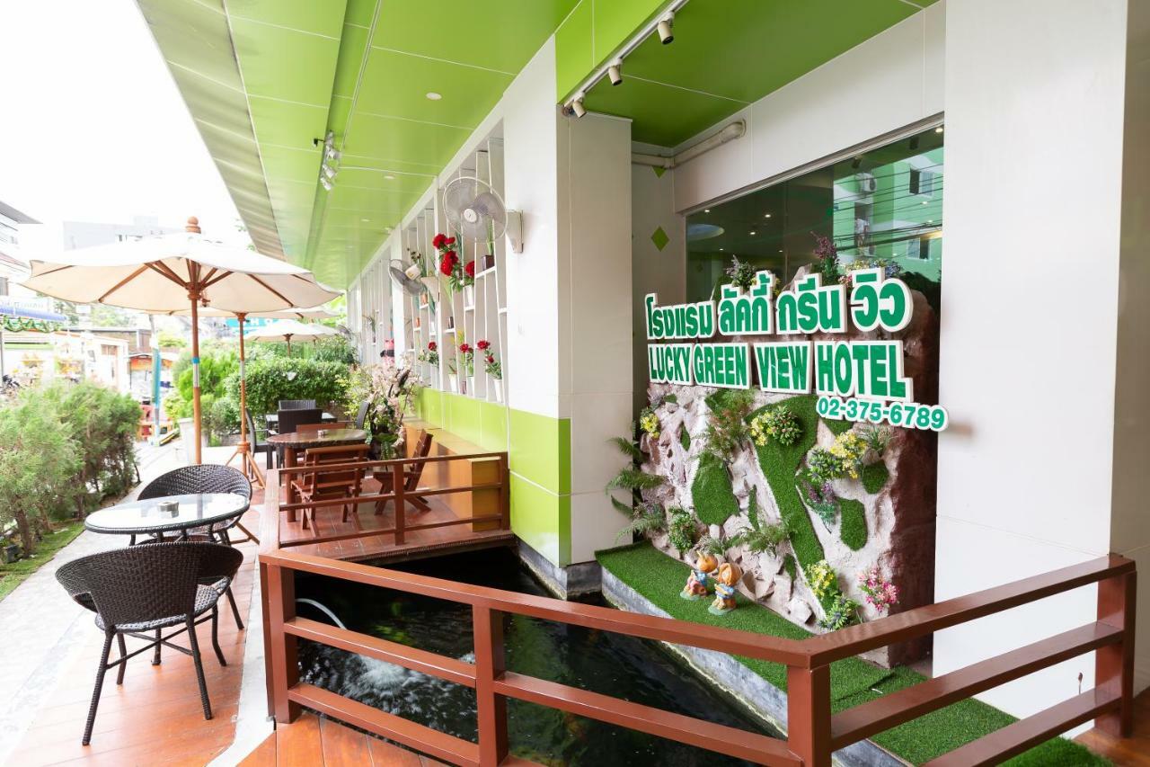 Hotel Lucky View 4*