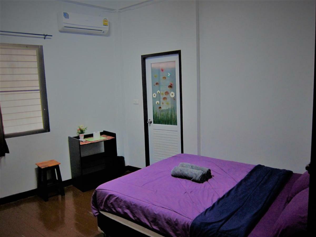 D&n Bangkok