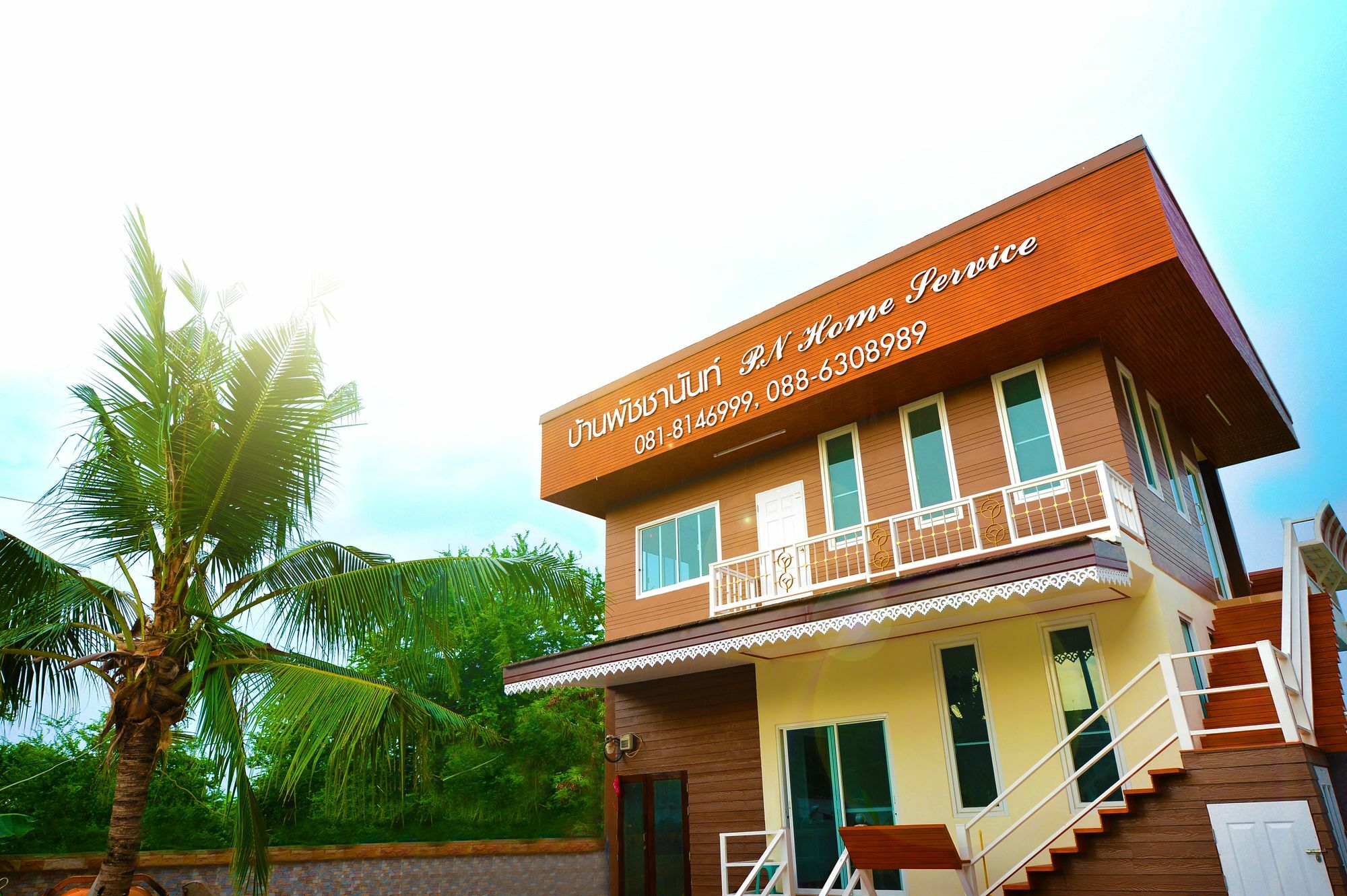 Pn Service @ Suvarnabhumi Airport Motel