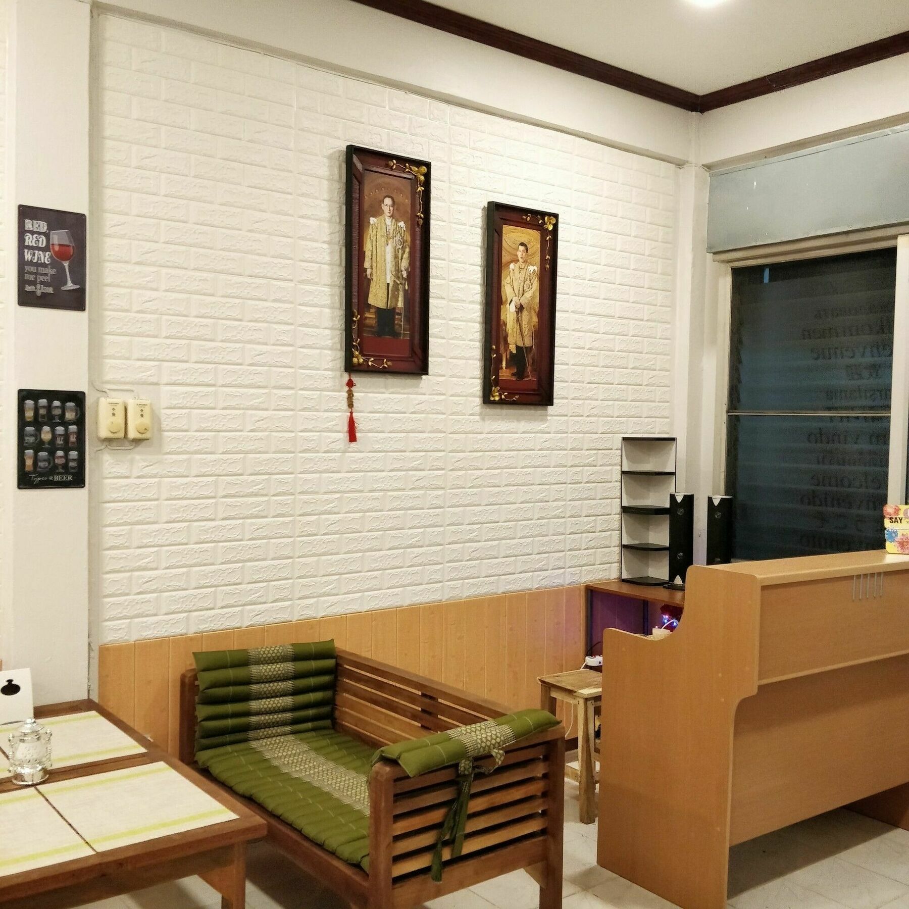 R-one 24/7 Guest house Bangkok