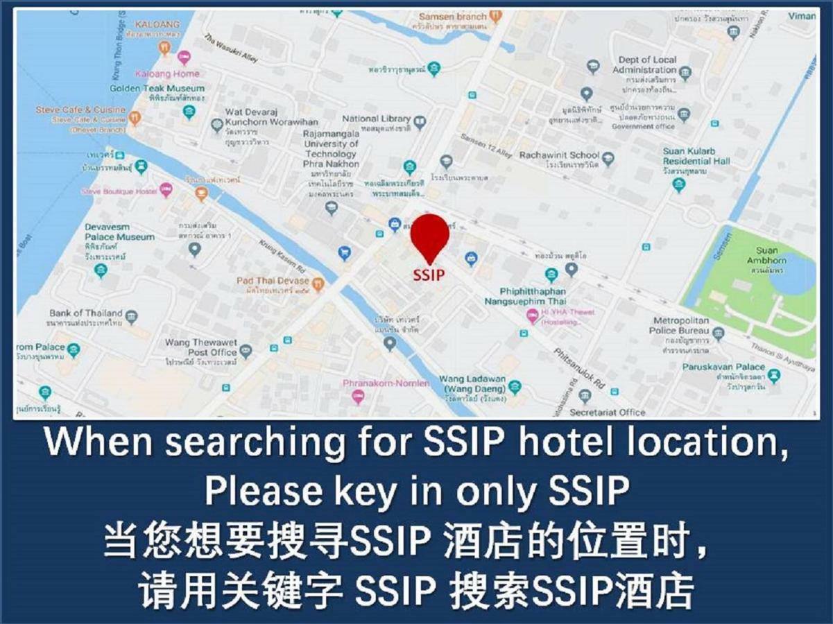 Ssip Boutique Dhevej (adults Only) Hotel 4*