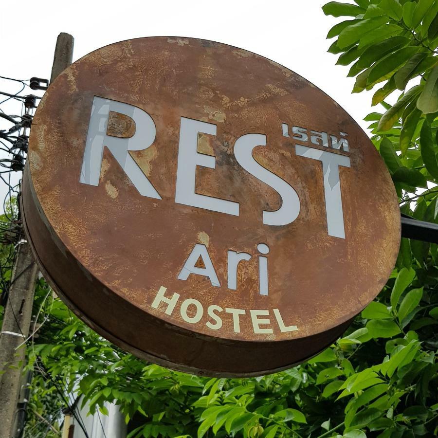 Asrama Rest Ari Boutique Bangkok