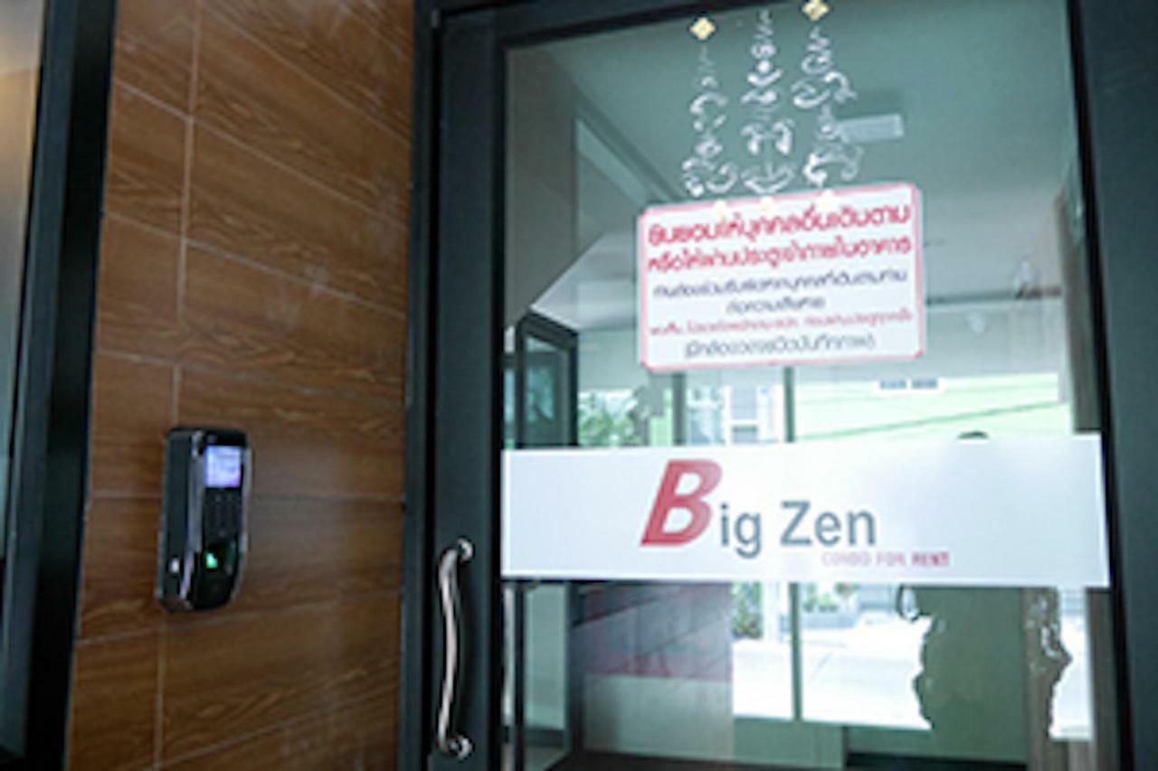 Big Zen 2* Bangkok