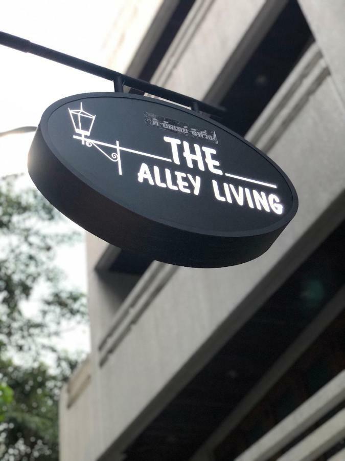 Appartement Alley Living Rama8 *