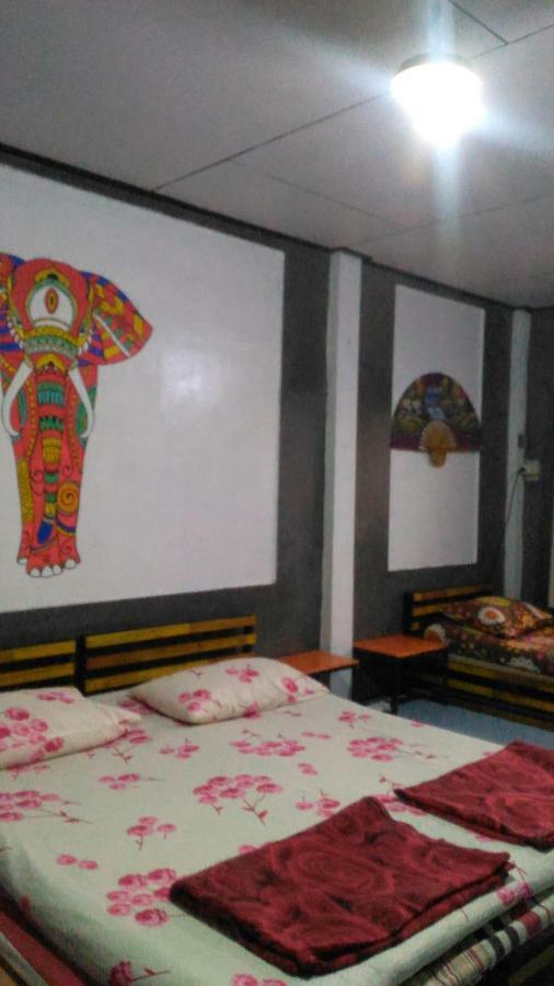 The Kong Rumah tetamu *